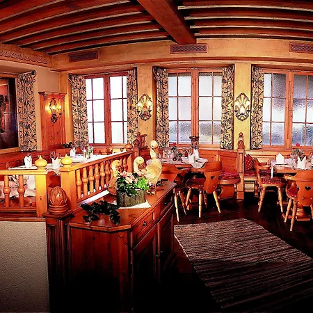 알드란사 호프 Aldrans